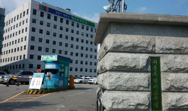 학생 안전 현장 점검